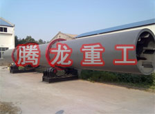 礦粉轉(zhuǎn)筒烘干設(shè)備 、礦粉轉(zhuǎn)筒干燥設(shè)備 、礦粉轉(zhuǎn)筒烘干機(jī)、礦粉轉(zhuǎn)筒干燥機(jī)、礦粉轉(zhuǎn)筒烘干機(jī)械