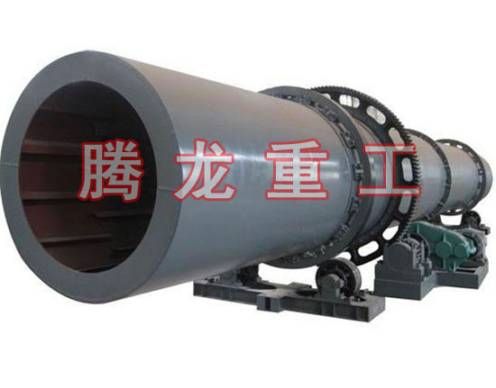 復(fù)合肥轉(zhuǎn)筒烘干設(shè)備 、復(fù)合肥轉(zhuǎn)筒干燥設(shè)備 、復(fù)合肥轉(zhuǎn)筒烘干機(jī)、復(fù)合肥轉(zhuǎn)筒干燥機(jī)、復(fù)合肥轉(zhuǎn)筒烘干機(jī)械