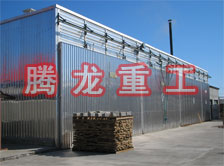 木材蒸汽烘干設備、木材蒸汽干燥設備、木材蒸汽干燥機、木材蒸汽烘干機、木材蒸汽干燥箱、木材蒸汽烘干箱