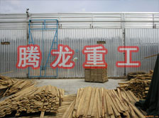 木材干燥箱價(jià)格、木材烘干箱價(jià)格、木材干燥箱生產(chǎn)廠家、木材烘干箱生產(chǎn)廠家