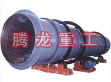 工業(yè)烘干機(jī)、工業(yè)干燥機(jī)、 粉煤灰煤泥水渣脫硫石膏木薯渣果渣褐煤污泥豆渣礦渣蘭炭碳酸鈣石墨石烘干機(jī)